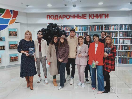 Ксения Дмитриева, Никита SMMAGNAT, Яна Фисти, Евгений Фист, Ксения Данилова и Фариза